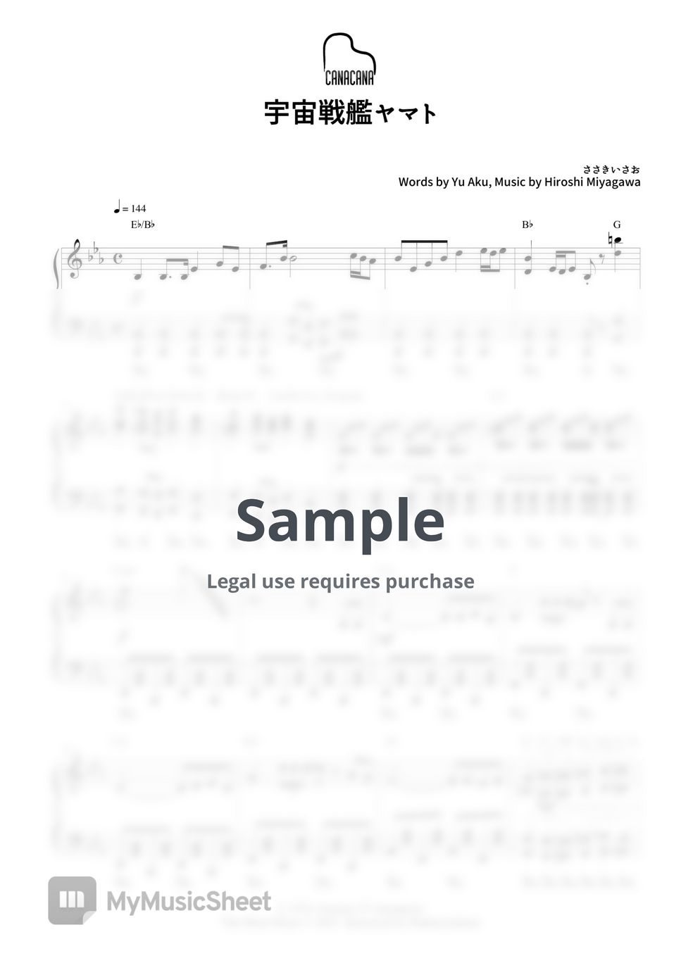Isao Sasaki - Space Battleship Yamato Theme Song Sheets by CANACANA family
