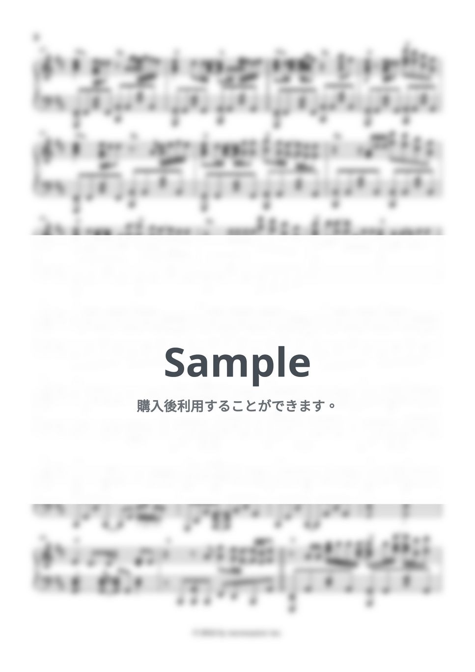 keeno - 余花にみとれて by ぽてかめこ