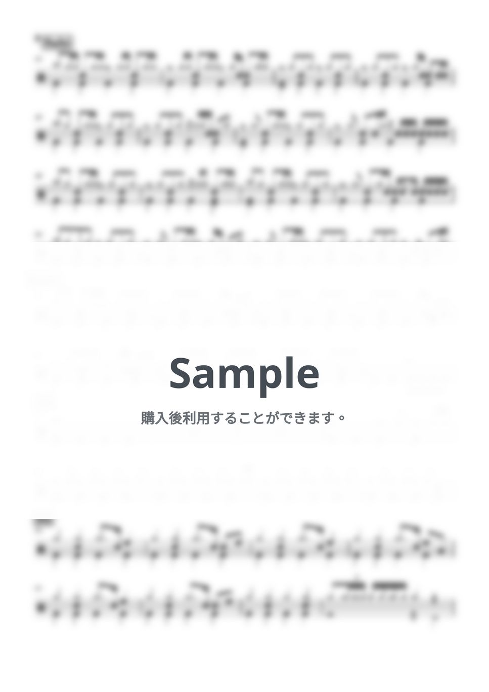 大橋トリオ - traveling (ドラム譜面/カバーver) by cabal
