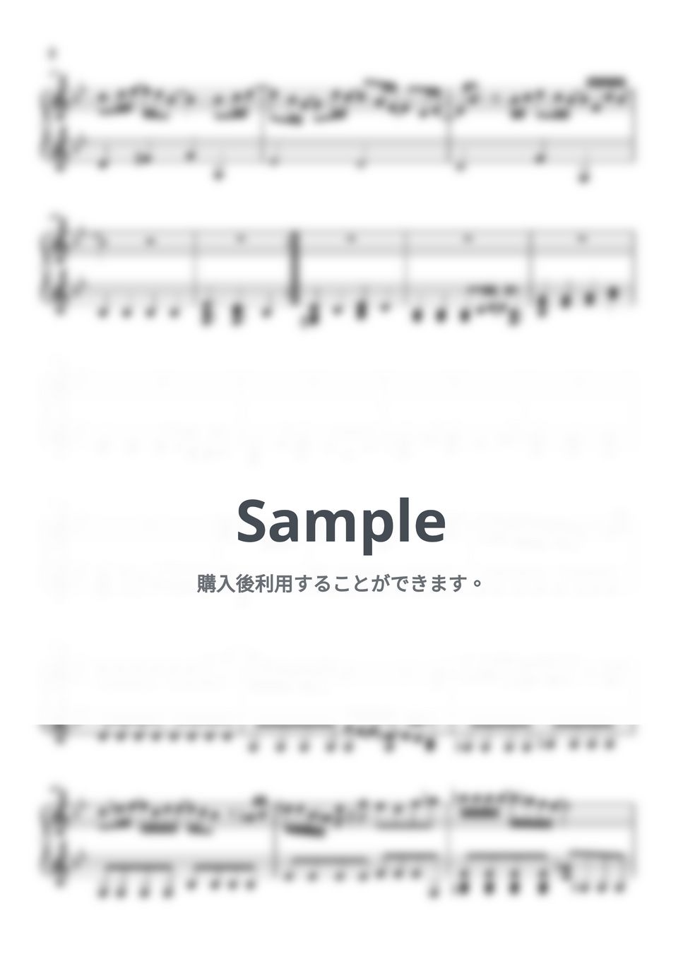 大橋 卓弥 - 奏 (トイピアノ / 32鍵盤 / J-POP) by 川西 三裕