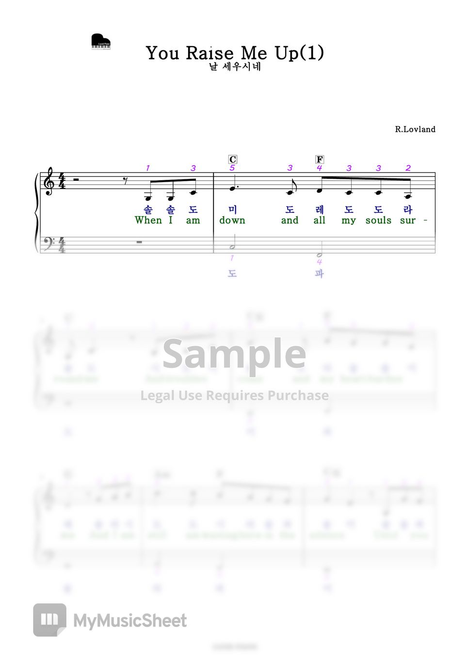 R.Lovland - You Raise Me Up (쉬운 계이름 악보) by Lucid Piano