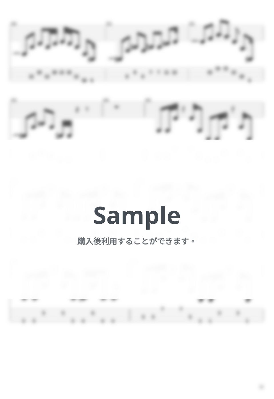 英泉画譜 初編 東壁堂蔵版 英泉