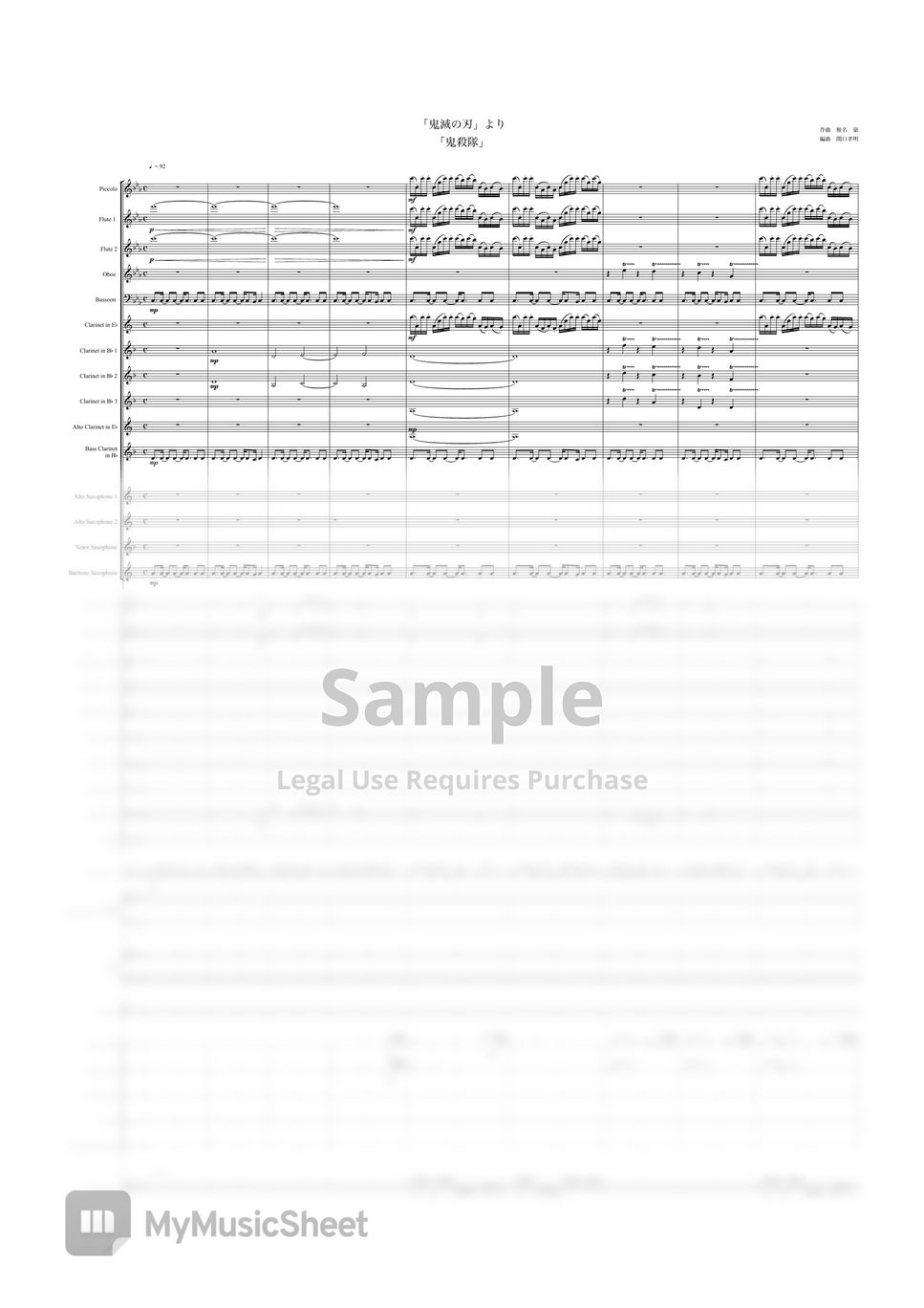 MyMusicSheet