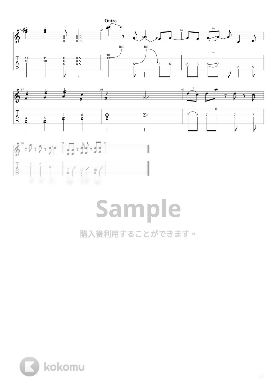 結束バンド - 青春コンプレックス (TV Size OP Ver. / 「ぼっち