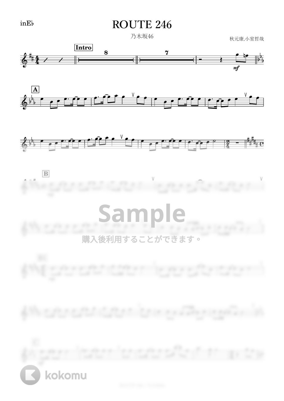 乃木坂46 - ROUTE 246 (E♭) by kanamusic