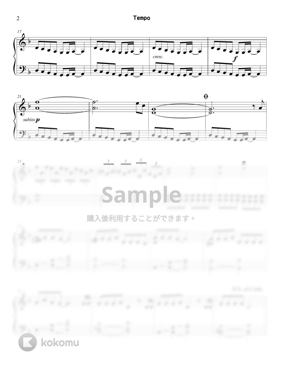 EXO - Tempo by Sunny Fingers Piano