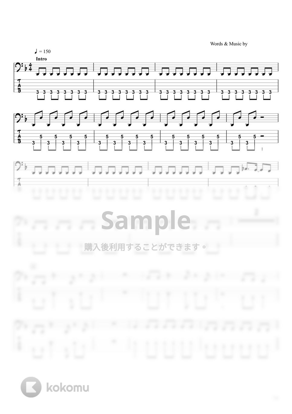 10-FEET - 第ゼロ感 (ベースTAB譜☆5弦ベース対応) by swbass