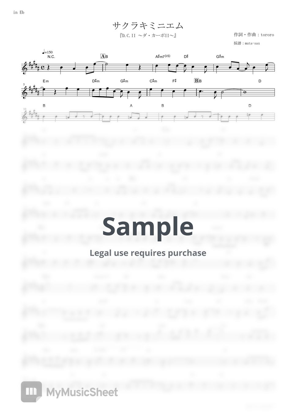 yozuca-sakura-kimi-ni-emu-d-c-ii-da-capo-ii-in-eb-sheets-by