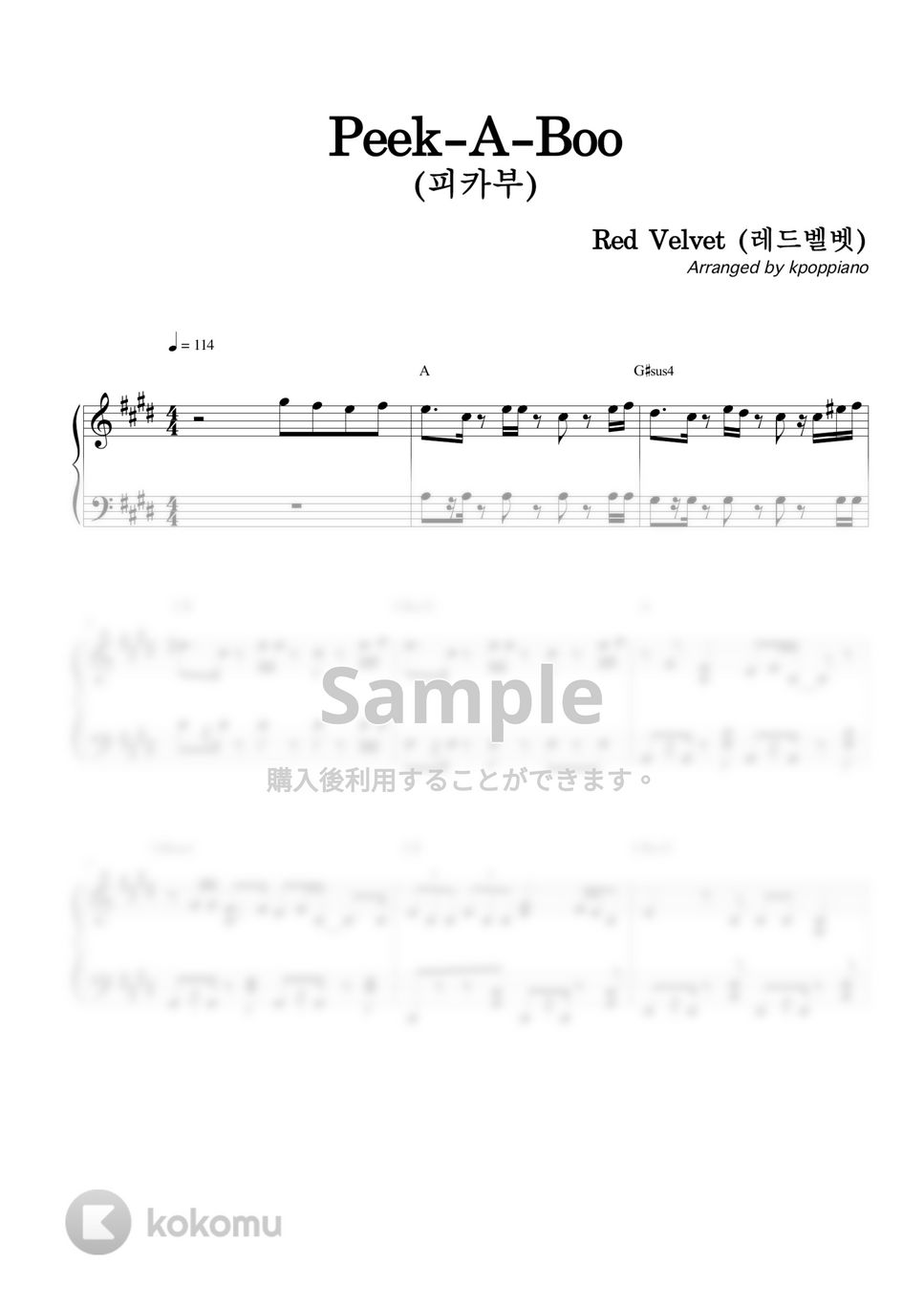 Red Velvet - ピカブー (Peek-A-Boo) by KPOP PIANO