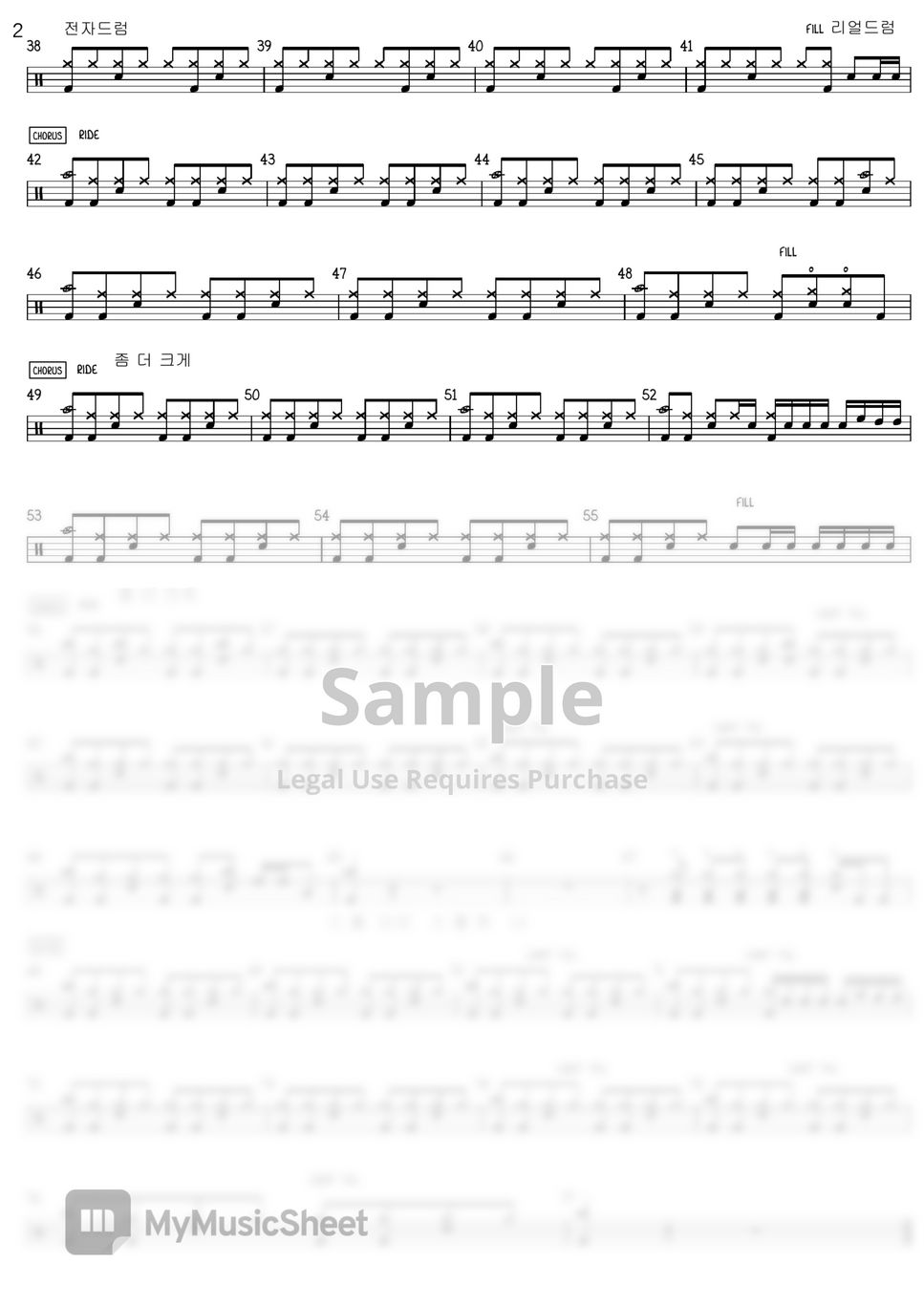 sheets-by-anidrum