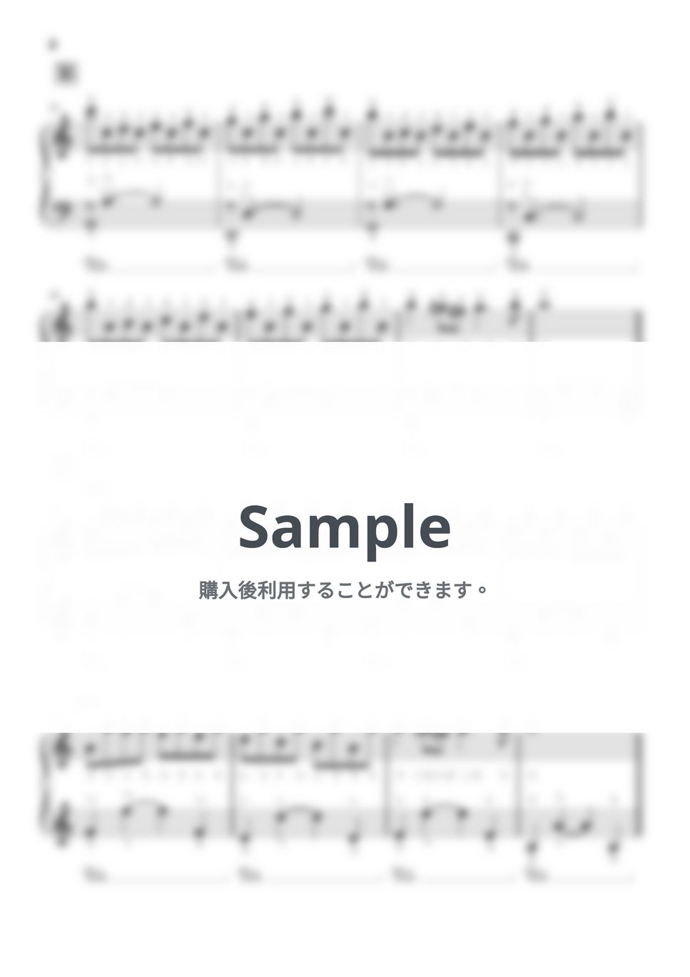 ヘンデル＝ハルヴォルセン - パッサカリア (左手簡単、ドレミ音名と指番号入り) by AONAMI