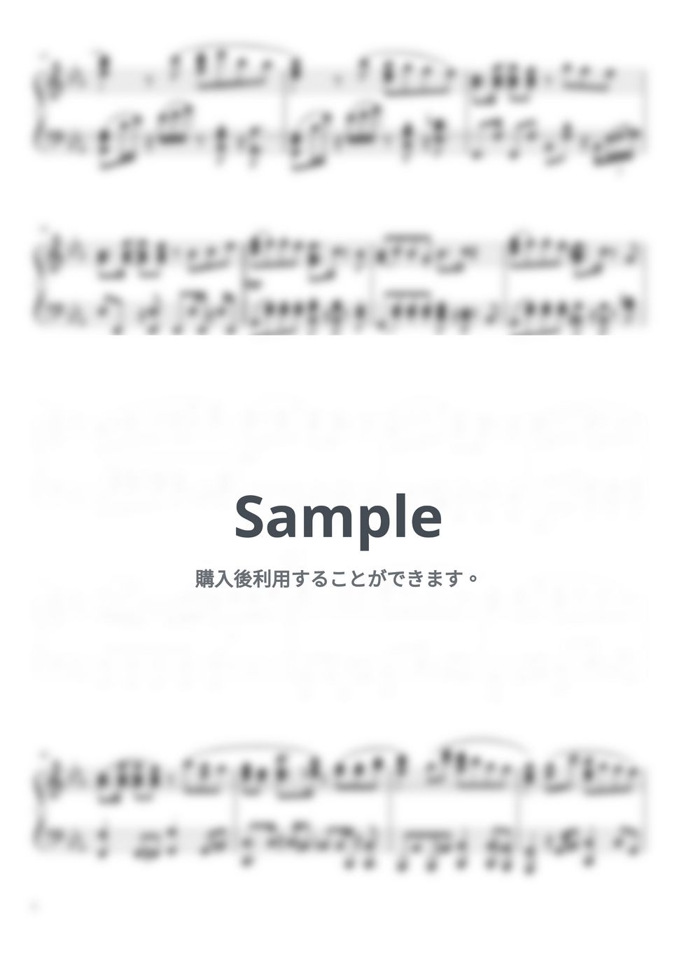 YOASOBI - ツバメ (with ミドリーズ) by めいぷるの趣味部屋