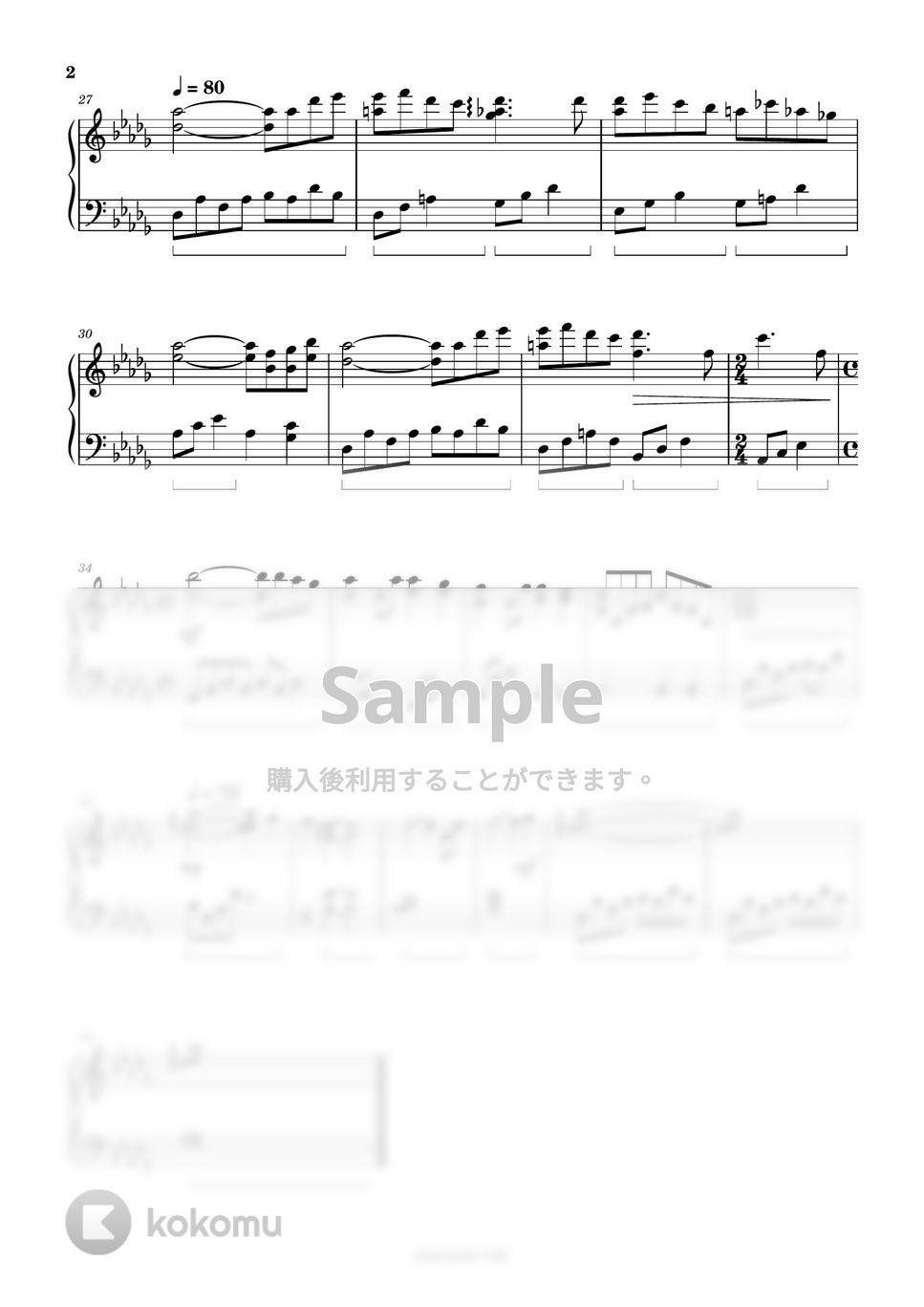 久石譲 - アシタカとサン (簡単楽譜) by ピアノ塾