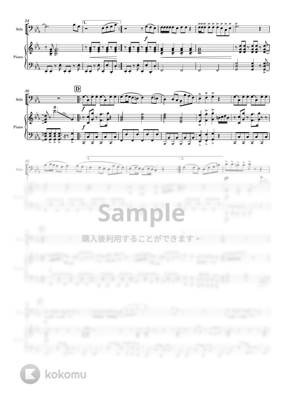 おジャ魔女どれみ - おジャ魔女カーニバル!! (管楽器ソロ/in C/ピアノ伴奏つき/ト音ヘ音多種多様) by Tawa