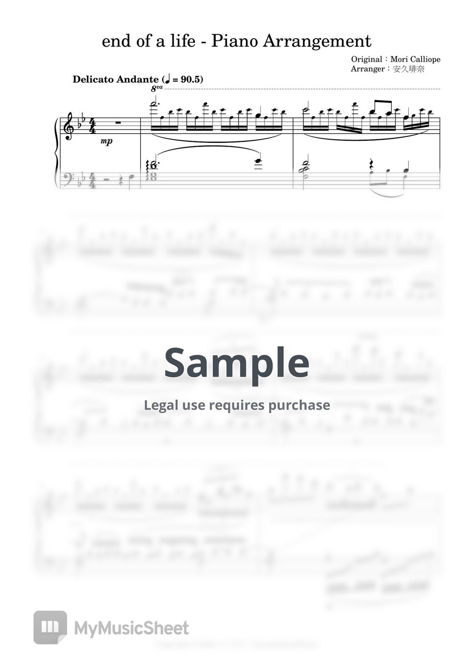 Calliope Mori end of a life Sheets by 安久琲奈 / LunaticGhoulPiano