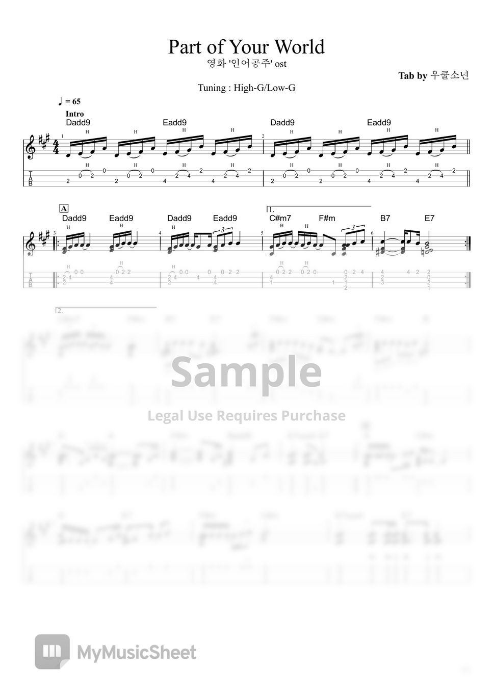 [TAB]&#x27;The Little Mermaid&#x27; OST - Part Of Your World by Uke Boy