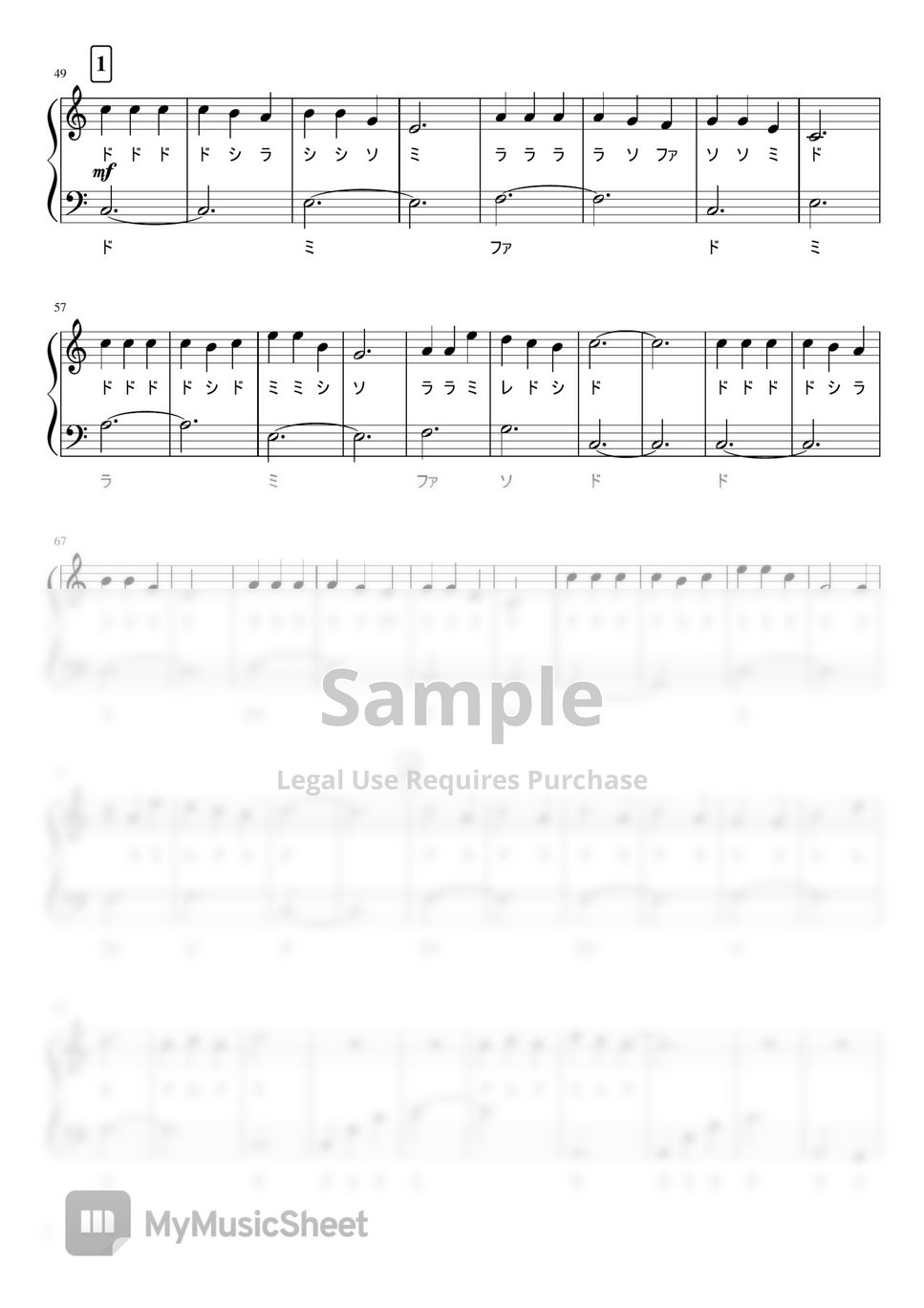 rosalina-poupelle-of-chimney-town-piano-solo-introduction-c-major