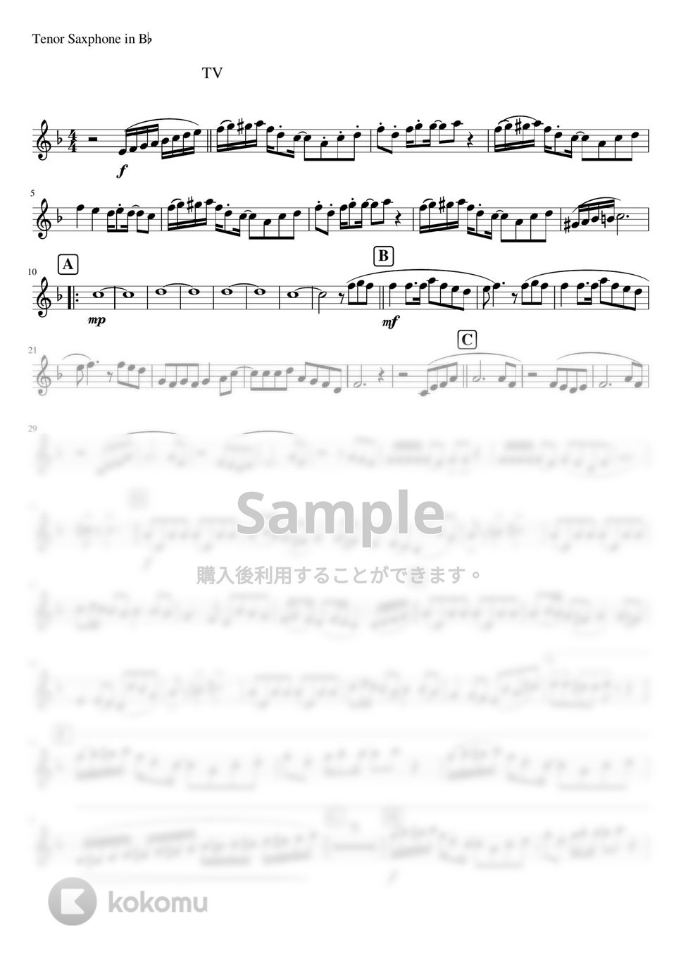 おジャ魔女どれみ - おジャ魔女カーニバル!! (吹奏楽少人数パート譜テナーサックス) by orinpia music