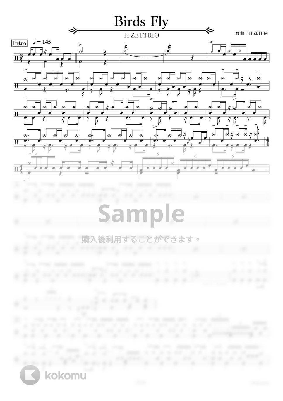 H ZETTRIO - Birds Fly 【ドラム楽譜〔完コピ〕】.pdf by HYdrums
