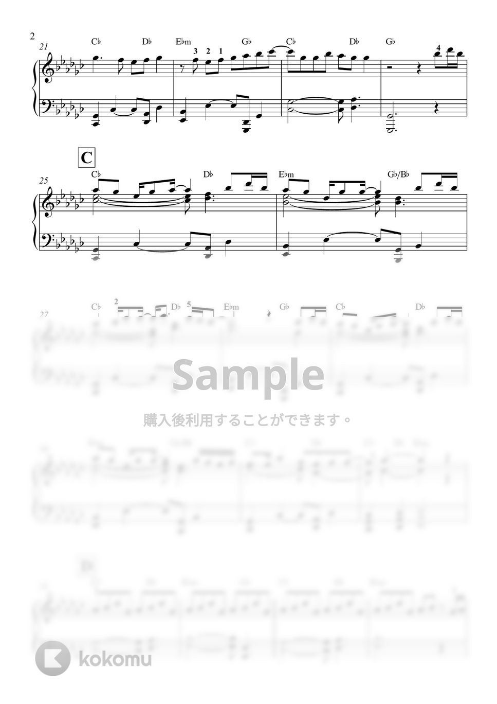 DAOKO×米津玄師 - 打上花火 (フルサイズ) by 新本和正