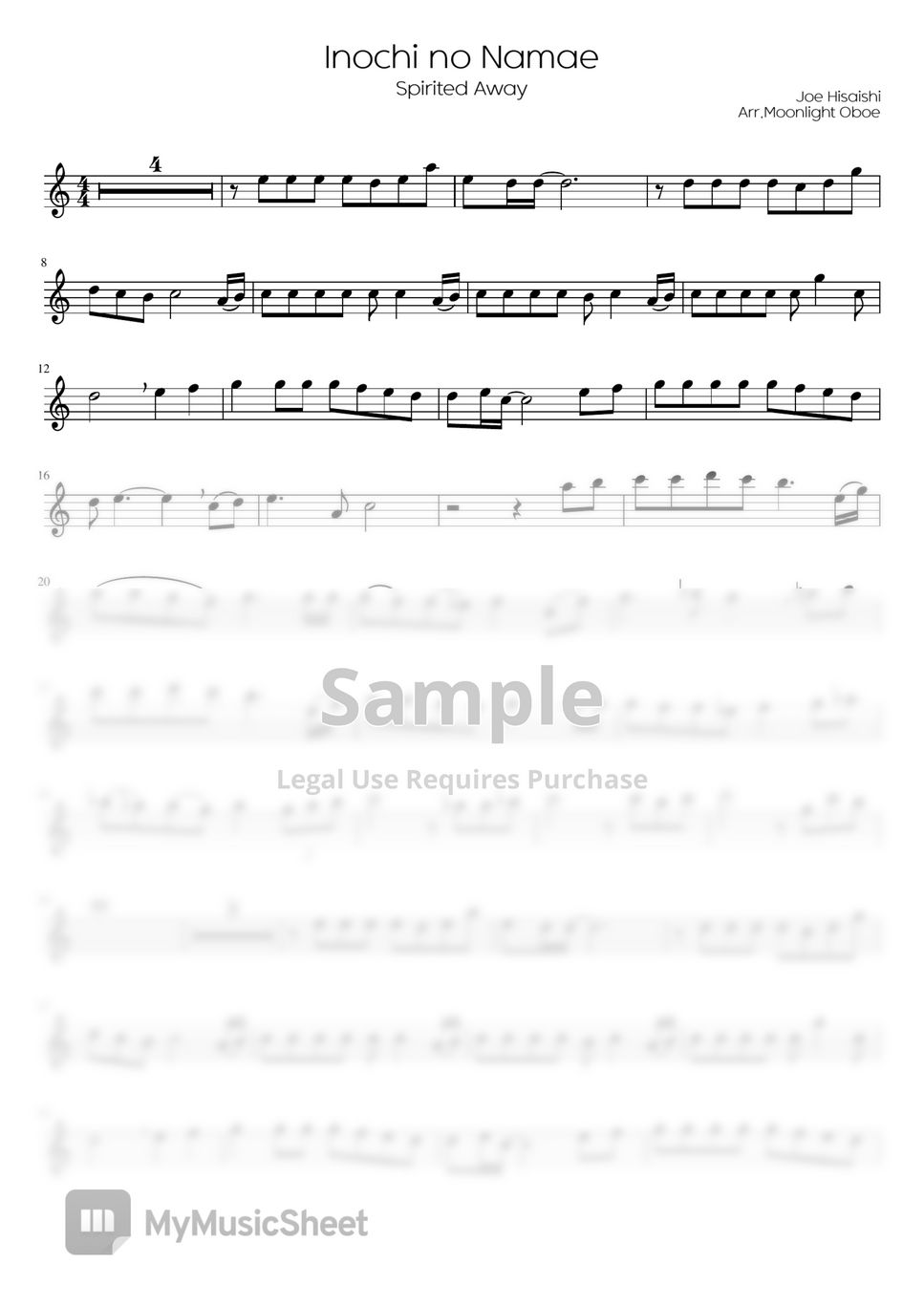 센과 치히로의 행방불명 생명의 이름 (오보에악보/지브리ost/쉬운악보) Sheets by Moonlightoboe