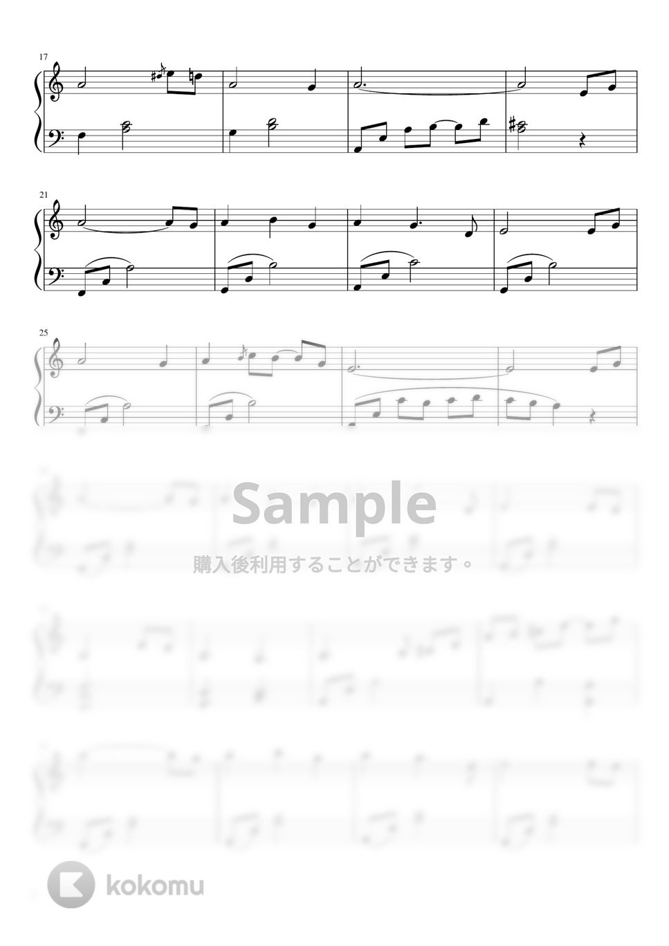 犬夜叉 OST - 時代を越え る想い (easy jazz ver.) by hellobluejoy