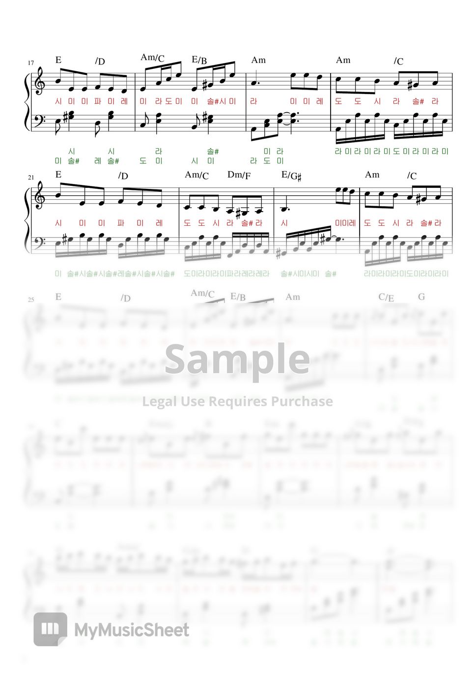 F. Liszt (리스트) - La Campanella (라 캄파넬라) (쉬운 계이름 악보) Sheets By 피치아르