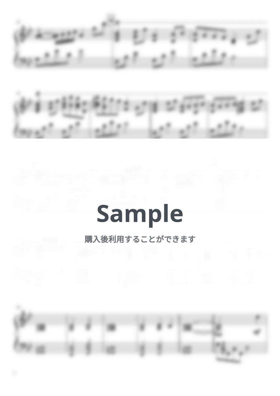 ドラマ『奪い愛、真夏』 - ドラマ『奪い愛、真夏』BGM by soup-majo