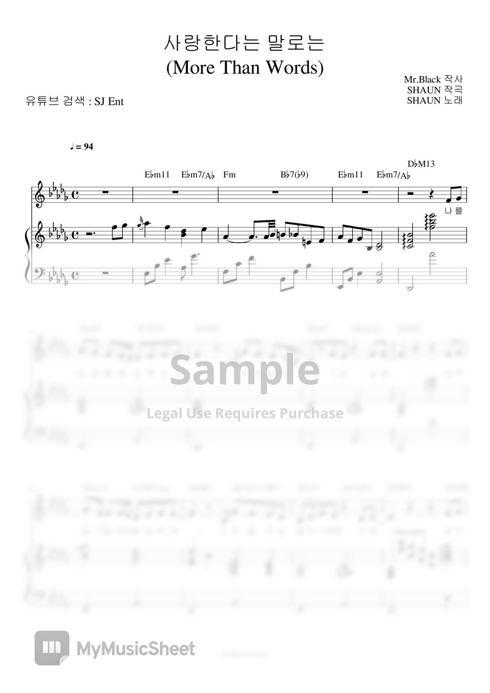 shaun-more-than-words-3-db-by-sj