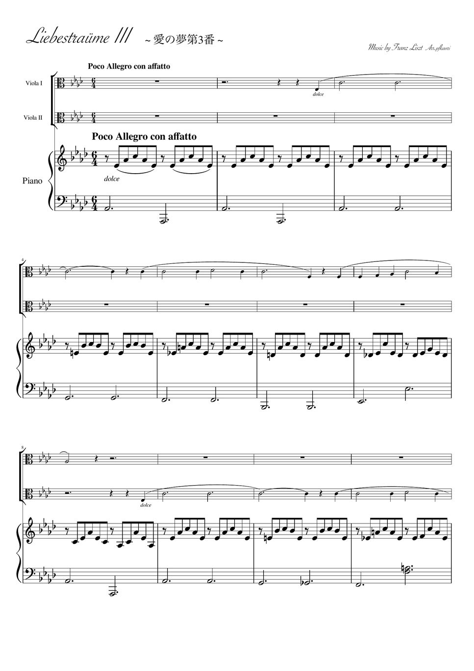 Fr.Liszt - Liebesträume No.3 (Viola duet-Piano trio) by pfkaori