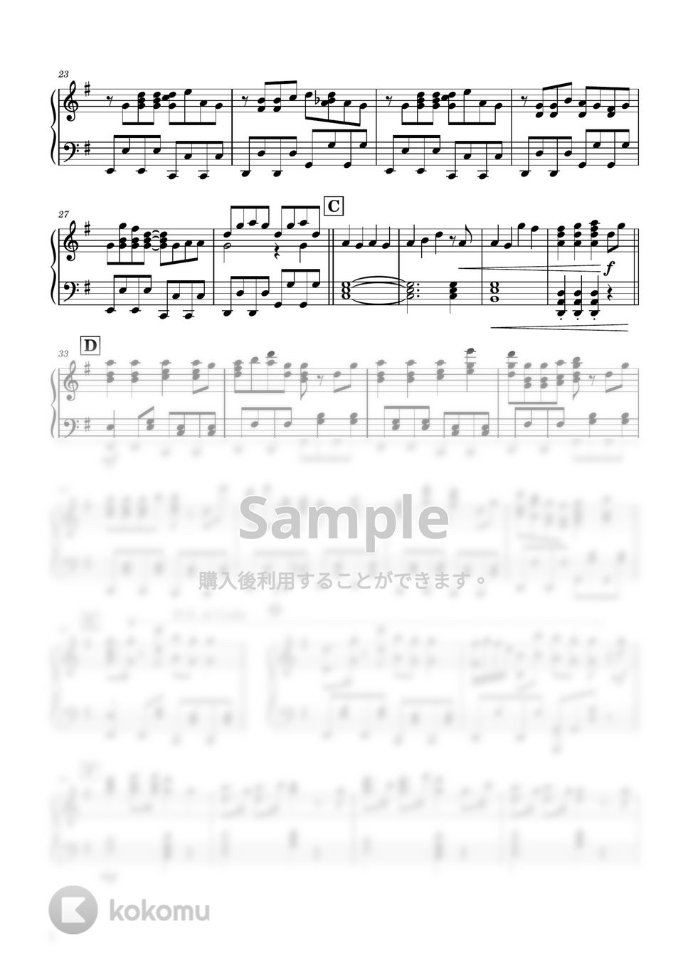 013 - Spica - ロクデナシ / Rokudenashi Sheet music for Piano (Solo)