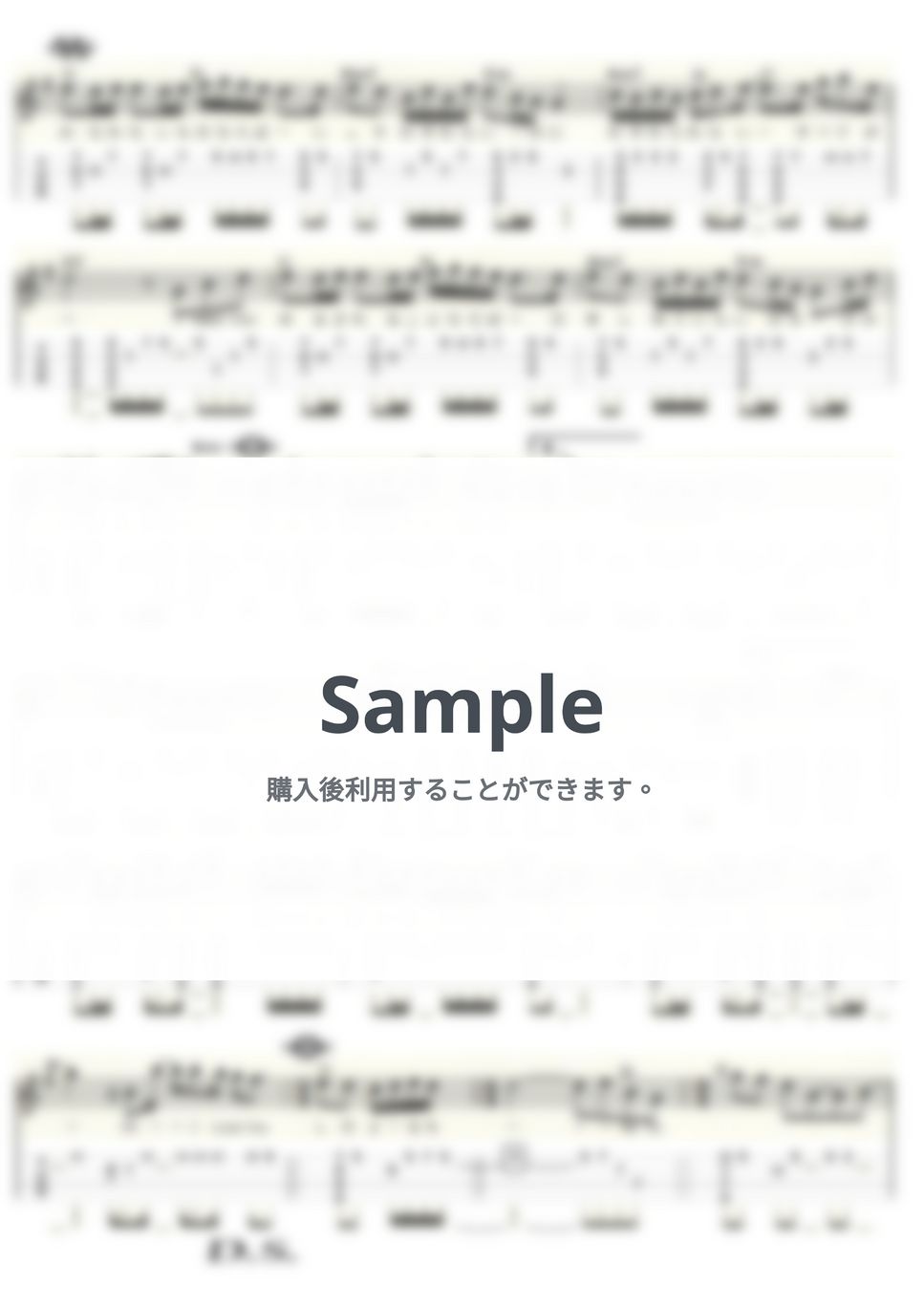 久保田利伸 - Missing (ｳｸﾚﾚｿﾛ / High-G・Low-G / 中級) by ukulelepapa