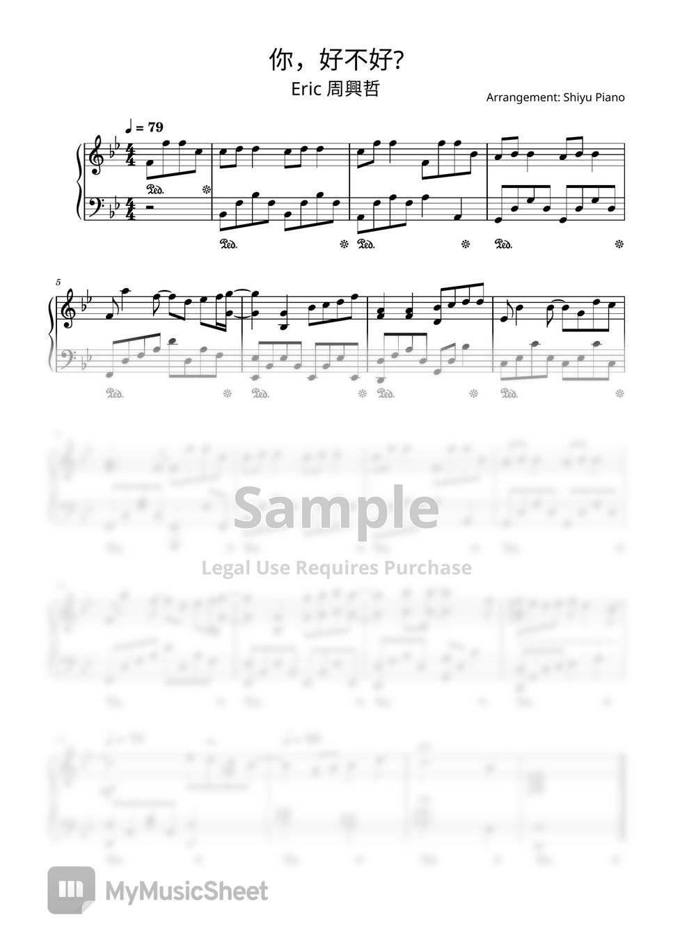 eric-piano-short-version-sheet-music-by-shiyu-sheet-music