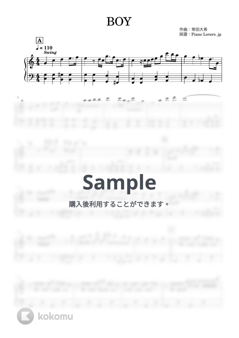 King Gnu - BOY (王様ランキング / ピアノ楽譜 / 初級) by Piano Lovers. jp