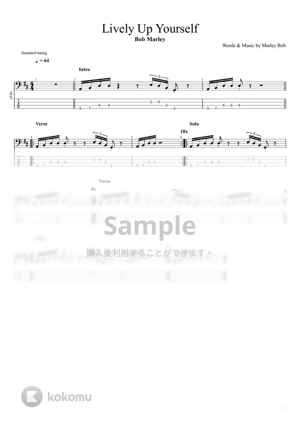 Bob Marley Lively Up Yourself タブ + 五線譜 by まっきん