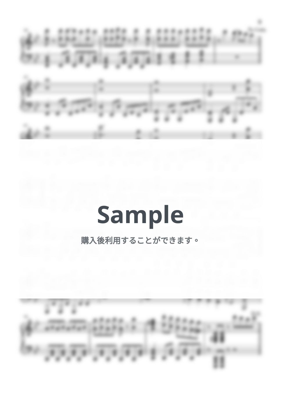 Kanaria - アイデンティティ by ちょこらんたん