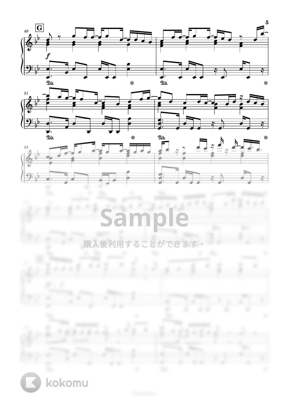 防弾少年団(BTS) - Film out (back number プロデュース) by Trohishima