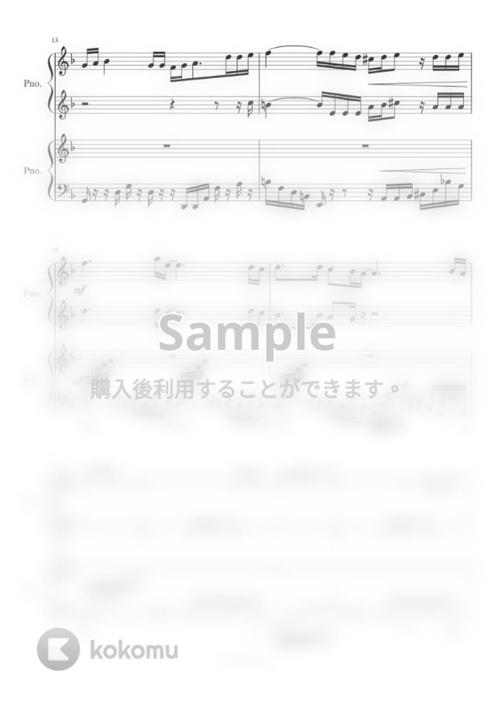 いきものがかり - YELL (連弾：Nコン・卒業ソング) by Trohishima