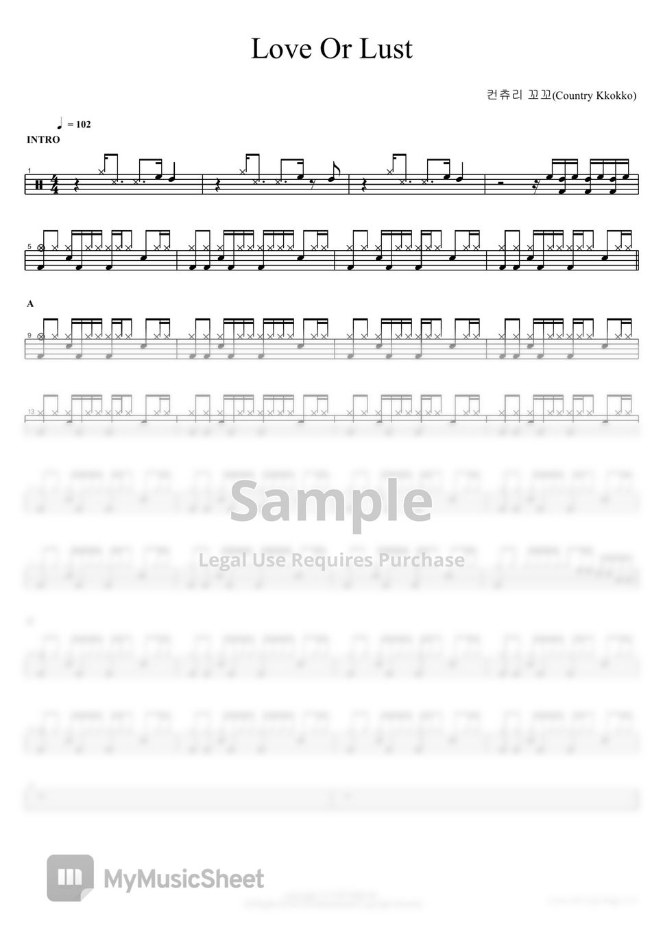country-kkokko-love-or-lust-by-copydrum