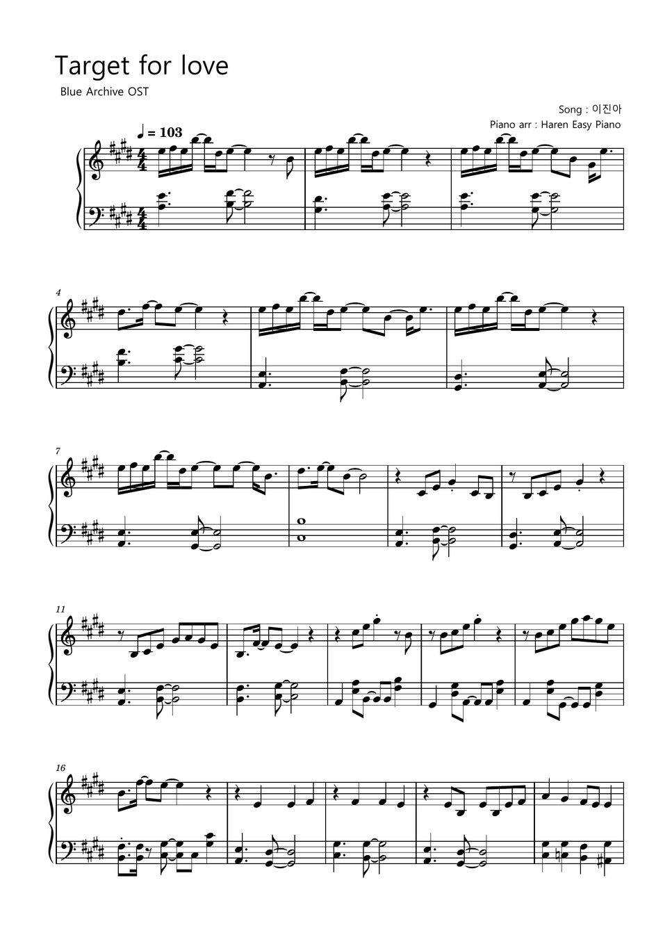 Blue archive ost target for love easy ver sheet by haren easy piano