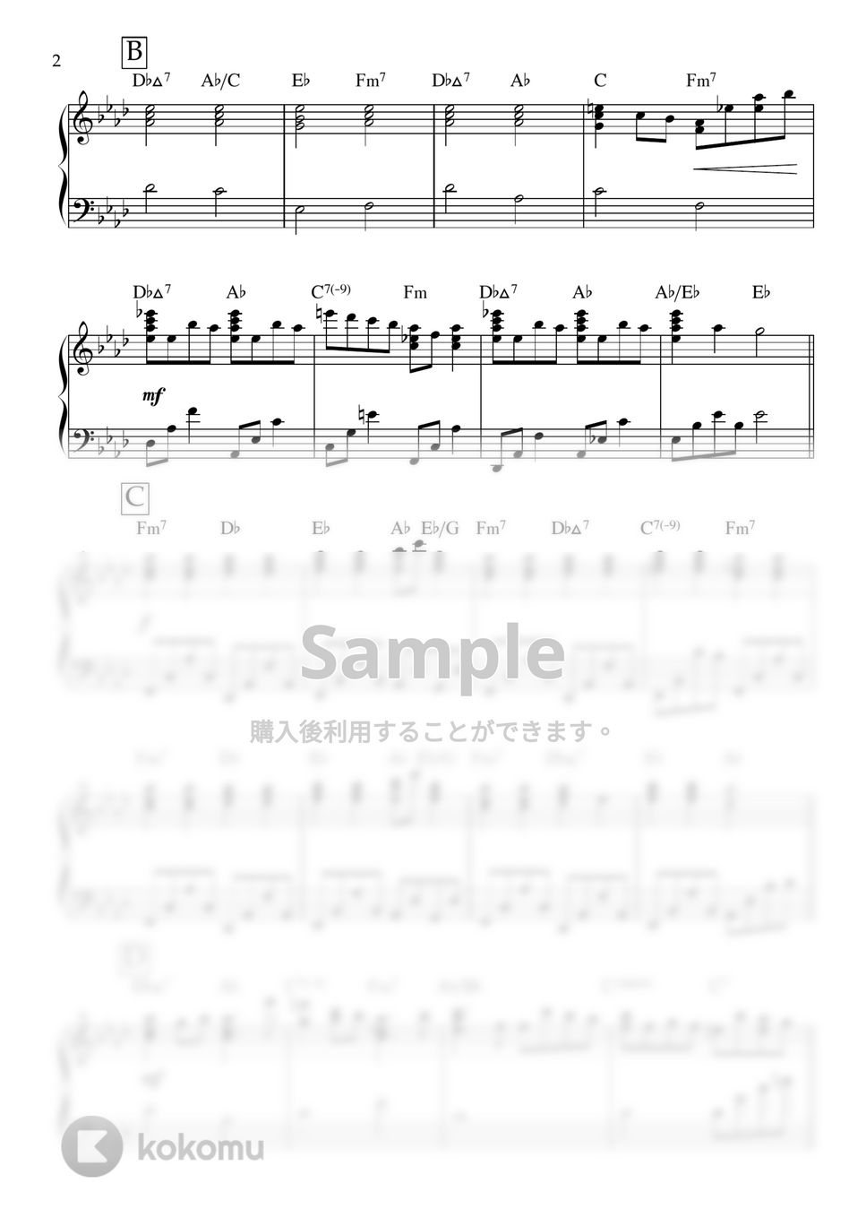 ロクデナシ - 愛が灯る (ピアノ,伴奏) by ヒット