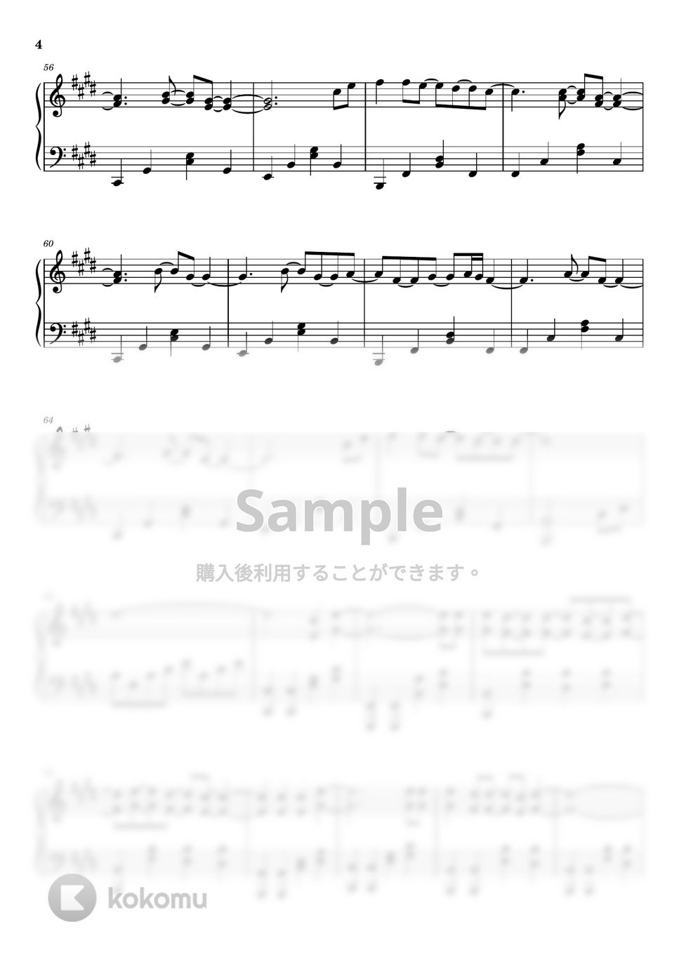 Backstreet Boys - Incomplete 楽譜 by Piano Go Life
