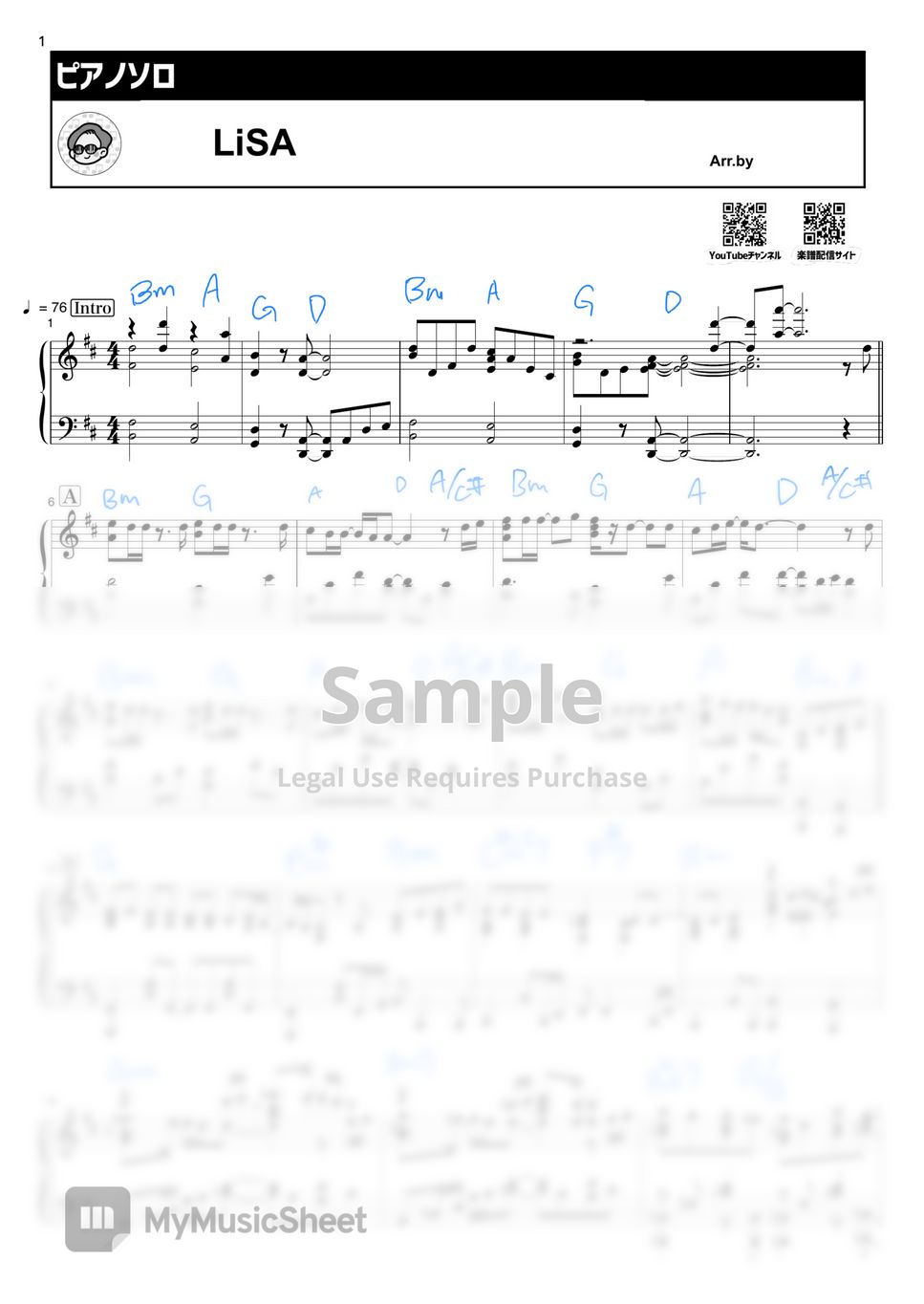 LiSA - 炎(Homura) by THETA PIANO
