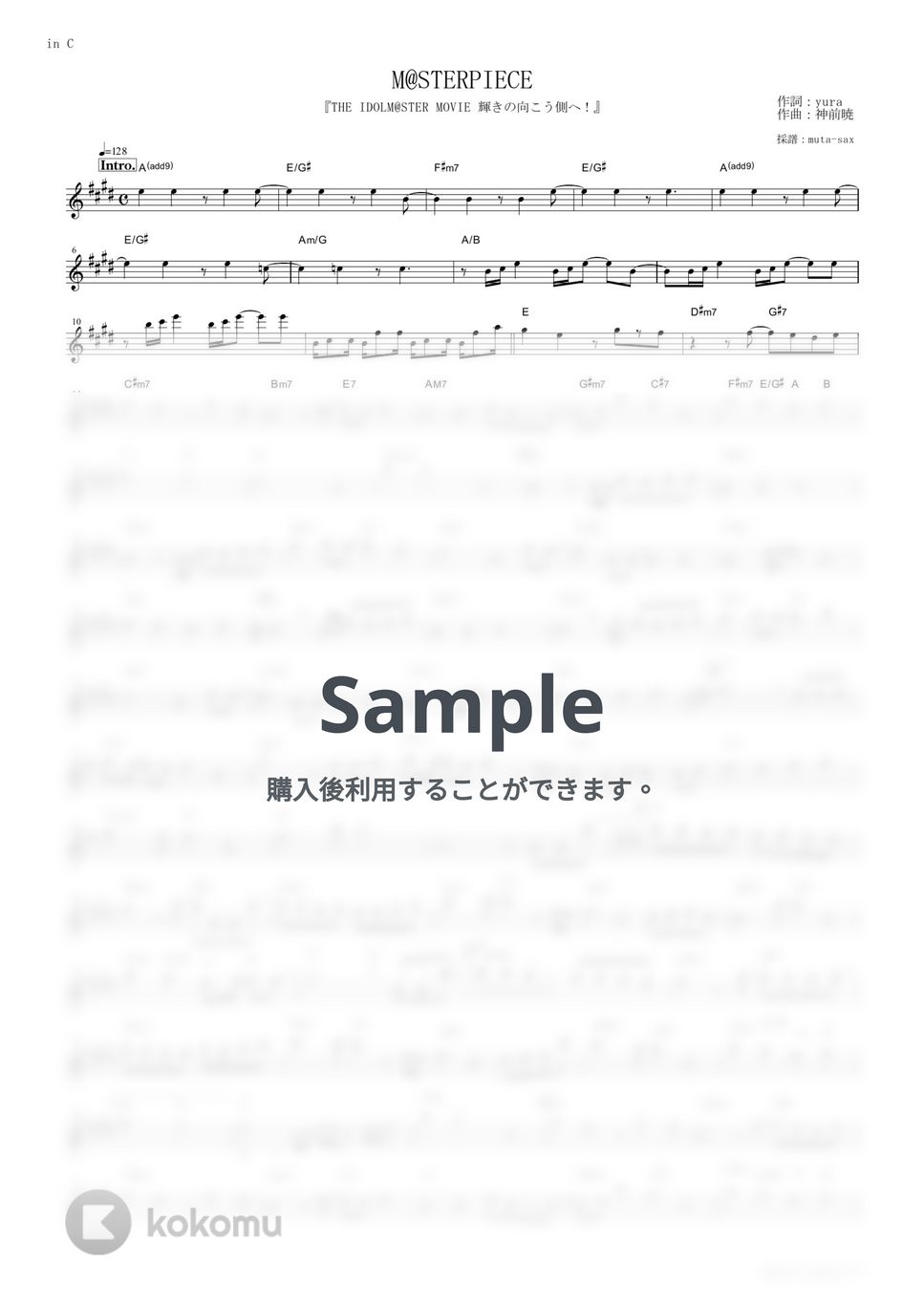 765PRO ALLSTARS - M@STERPIECE (『THE IDOLM@STER MOVIE 輝きの向こう側へ！』 / in C) by muta-sax