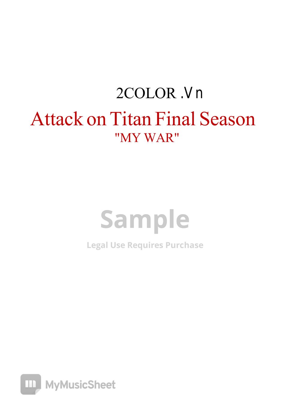 Shinsei Kamattechan - Attack on Titan Final Season OP "My War" / Boku no Sensou (진격의 거인) by 2COLOR