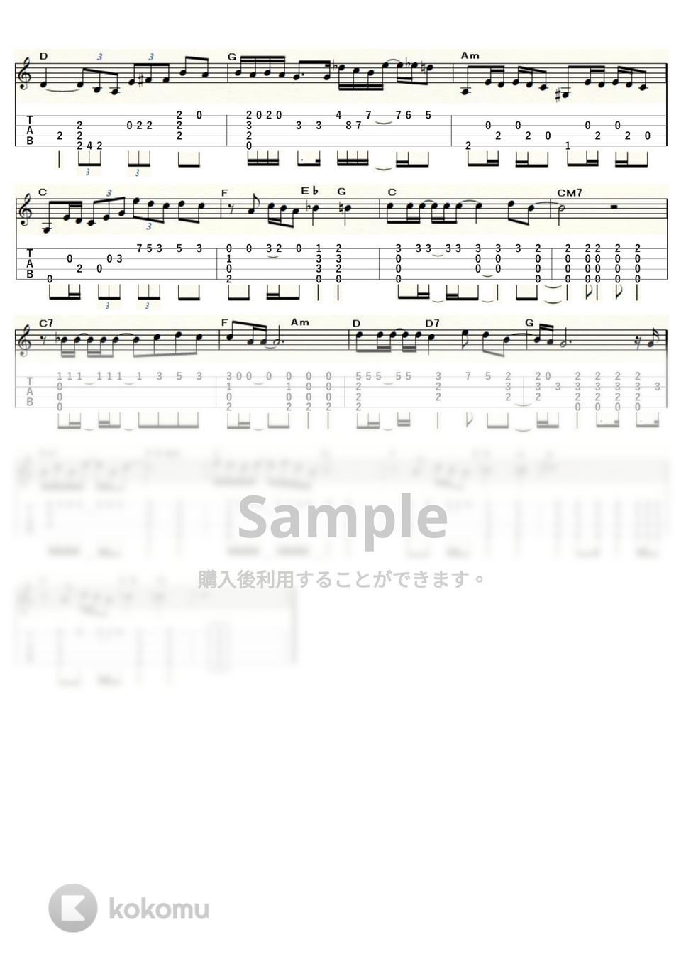 ビートルズ - サムシング (ｳｸﾚﾚｿﾛ / Low-G / 中級) by ukulelepapa
