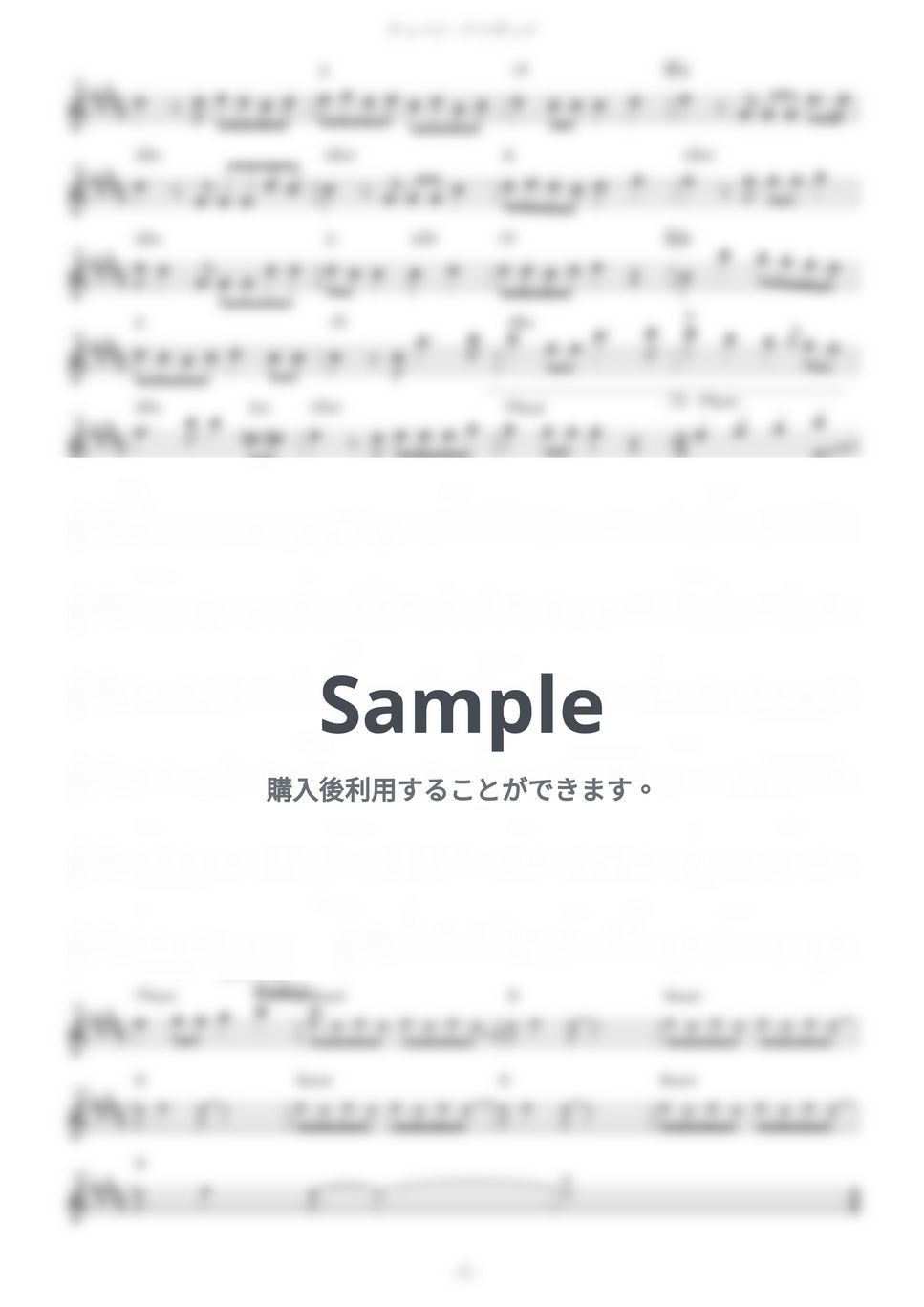 秦基博 - グッバイ・アイザック (『宇宙兄弟』 / in Bb) by muta-sax