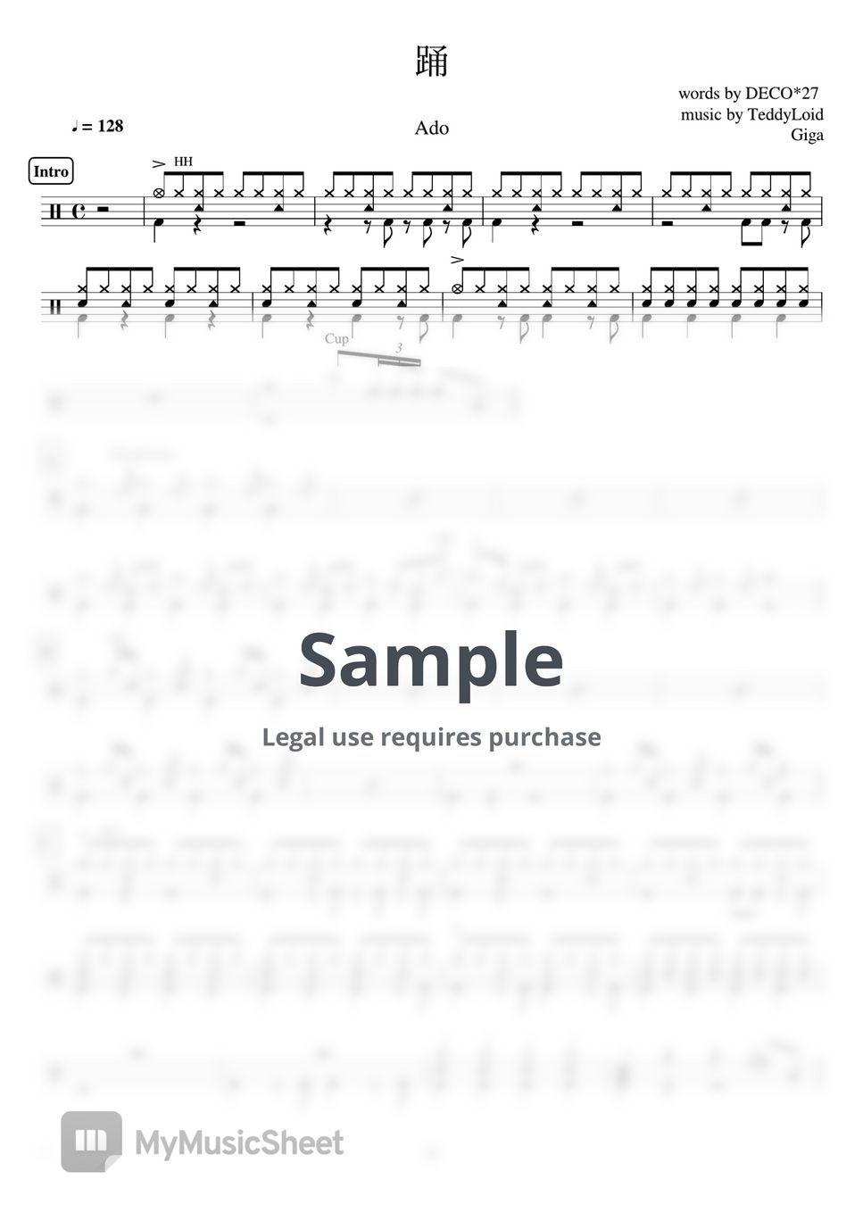 Ado - 踊 Sheets by Cookai's J-pop Drum sheet music!!!