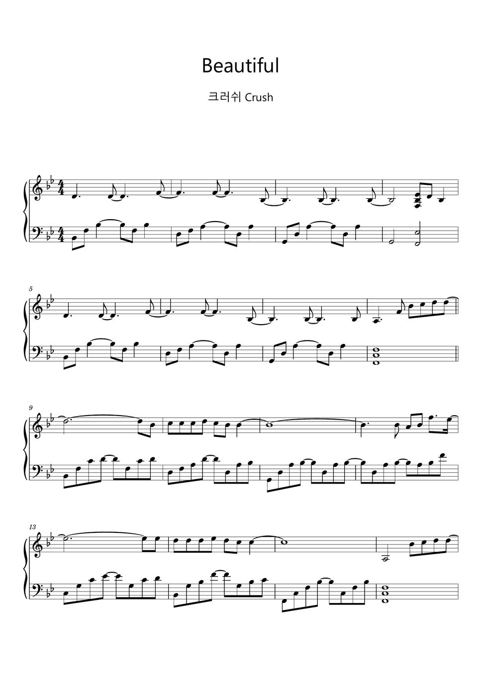 크러쉬 (Crush) Beautiful (Sheet Music, MIDI,) Sheets by sayu