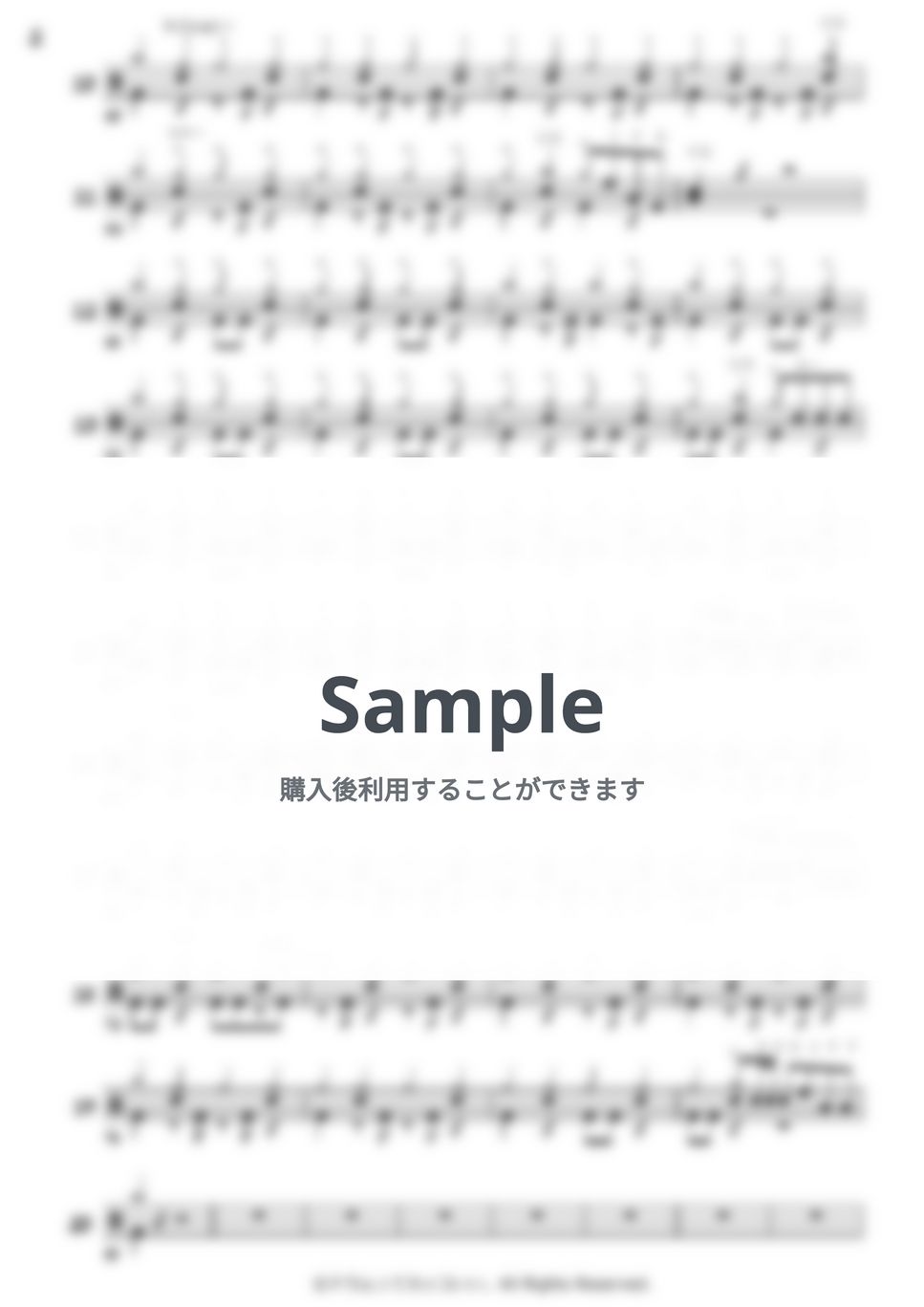 Hump Back - 拝啓、少年よ  ☆スピード別練習用動画付き☆ by ドラムってカッコいい。